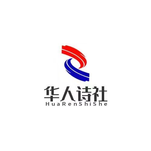 微信图片_20250106170722