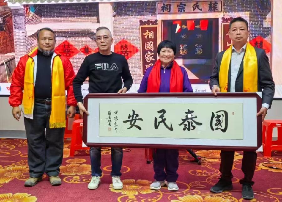 毛体书法传人苏安琪传承文化与家风激励后人（图5）