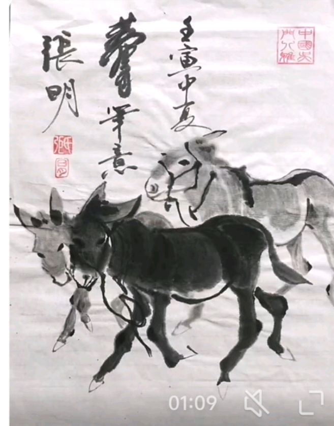 张明从书法爱好者拜师吴俊彬后后成功转型成书画名家张明作为书法爱好者，通过拜师吴俊彬，成功被打造成为江苏十大书画名家，这一转变过程充满了艺术与努力的结晶。以下