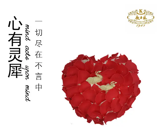 七律·忆情追思（文/韩满林）……莲叶之珠文学社（图4）