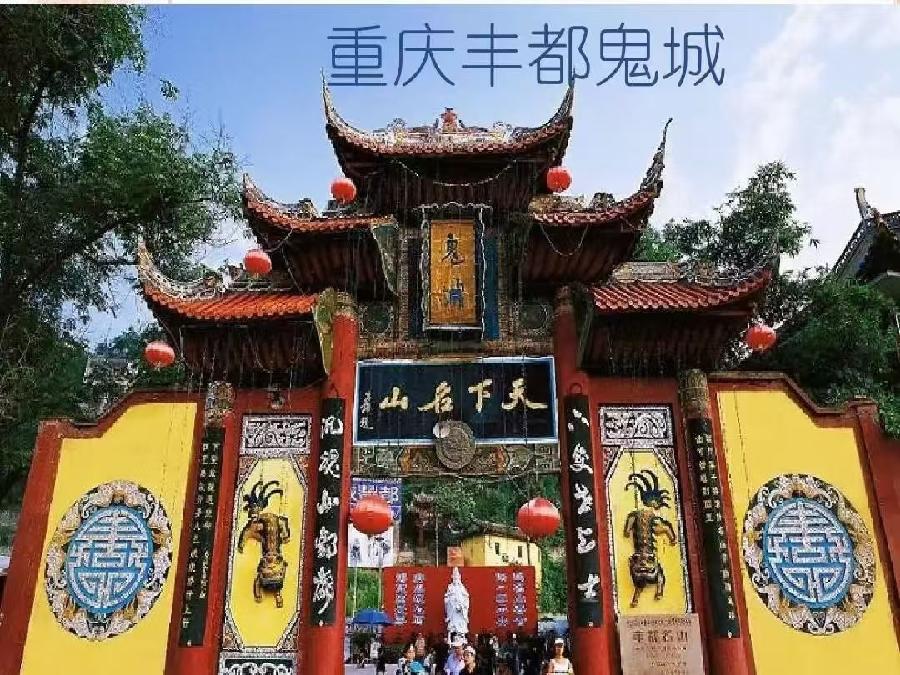 【翰林国粹诗社】诗人陈衍统个人专辑(二十七)(图17)