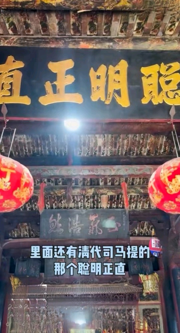 七律-东岳庙龙柱（外一首）诗||雅轩琴韵（图19）
