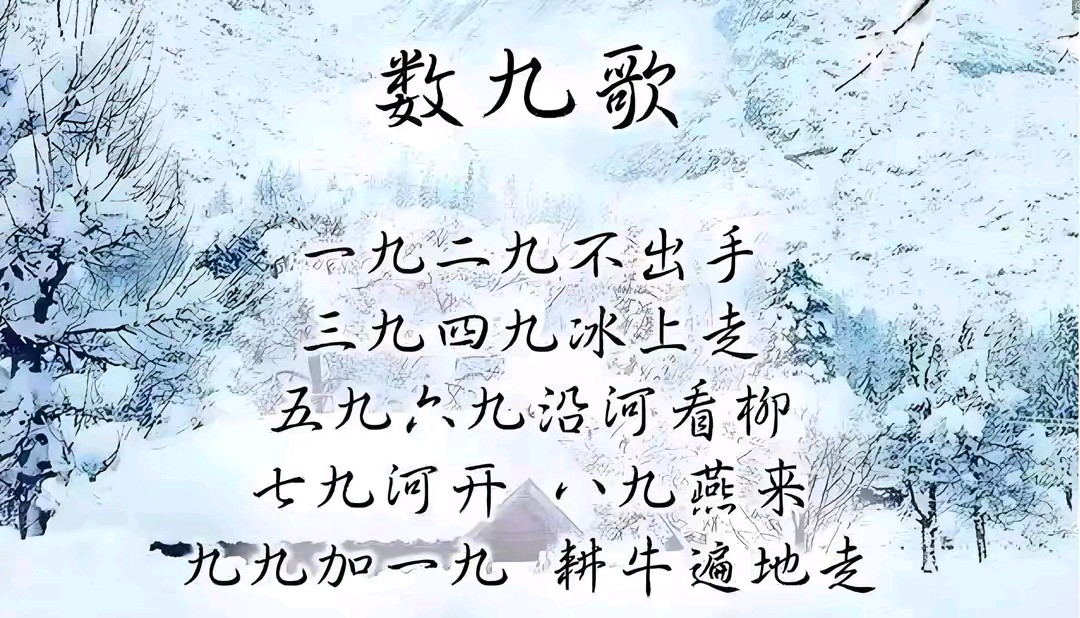 《著名现代诗人刘文波现代古诗新品鉴赏》作者:刘文波 [中国现代诗歌文化传媒]（图6）