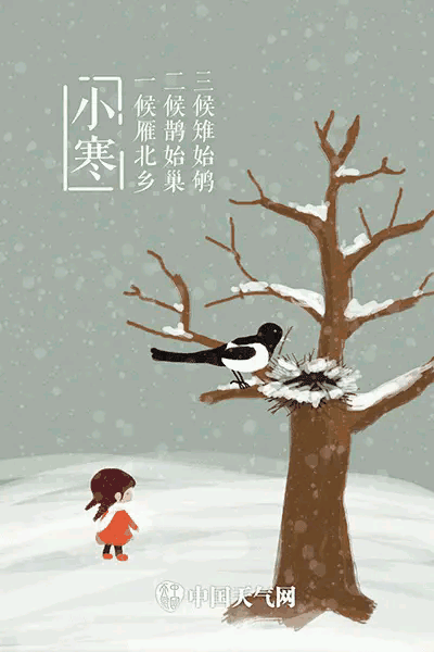 《现代诗人王宗先现代古诗词牌赏析》作者:海风 [中国现代诗歌文化传媒]（图8）