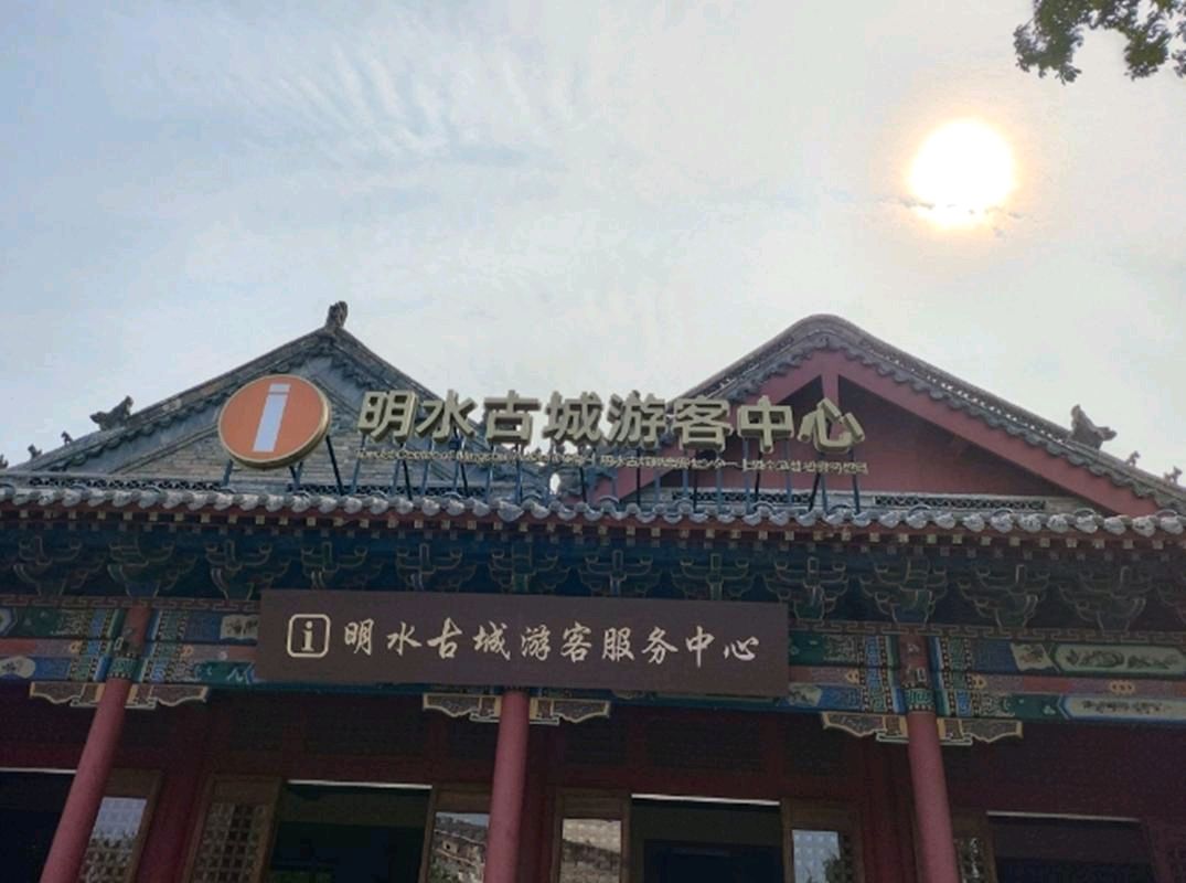 《济南明水古城礼赞》作者:周志利 [中国现代诗歌文化传媒]（图6）
