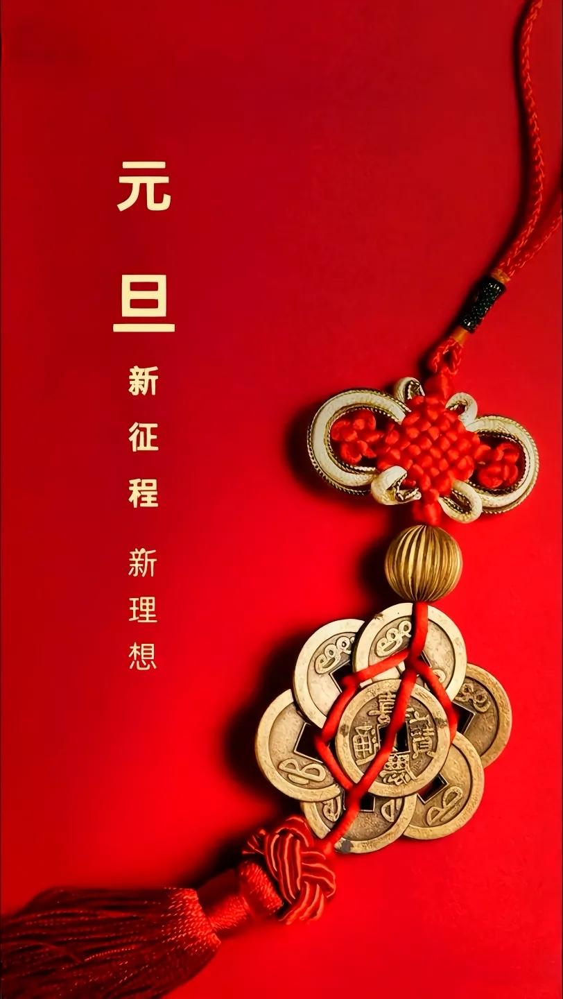 【新山东文学社】特别推荐:诗人鞠连胜诗词专辑《琼花飞舞，冬韵馨然（十七首）》（图6）