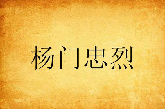 红色文化传媒诗歌精典042期(图7)