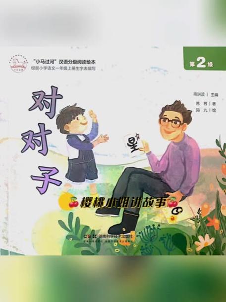 红色文化传媒诗歌精典042期(图8)