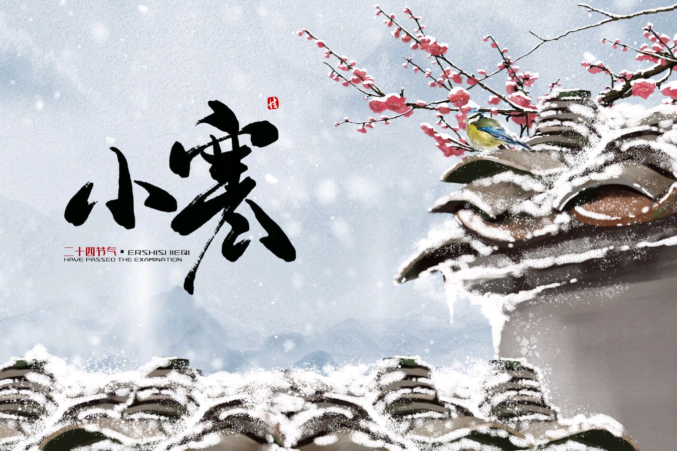 红色文化传媒诗歌精典042期(图11)