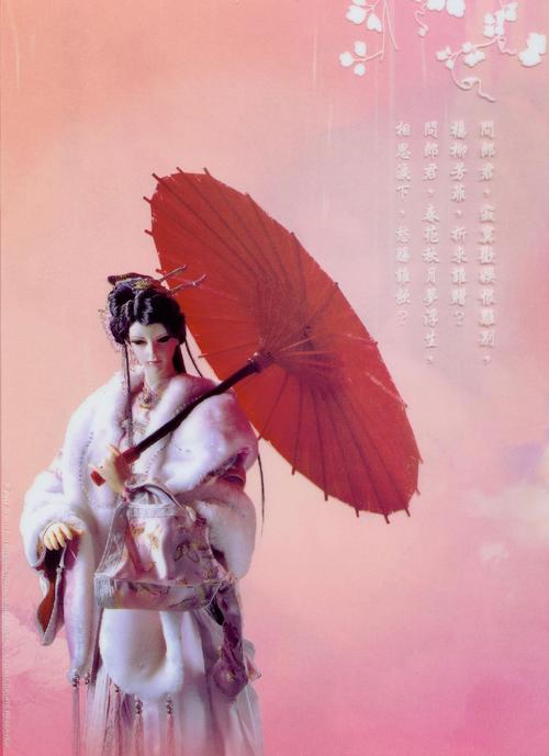 红色文化传媒诗歌精典042期(图22)