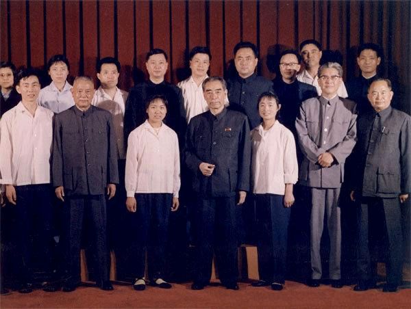红色文化传媒诗歌精典042期(图45)