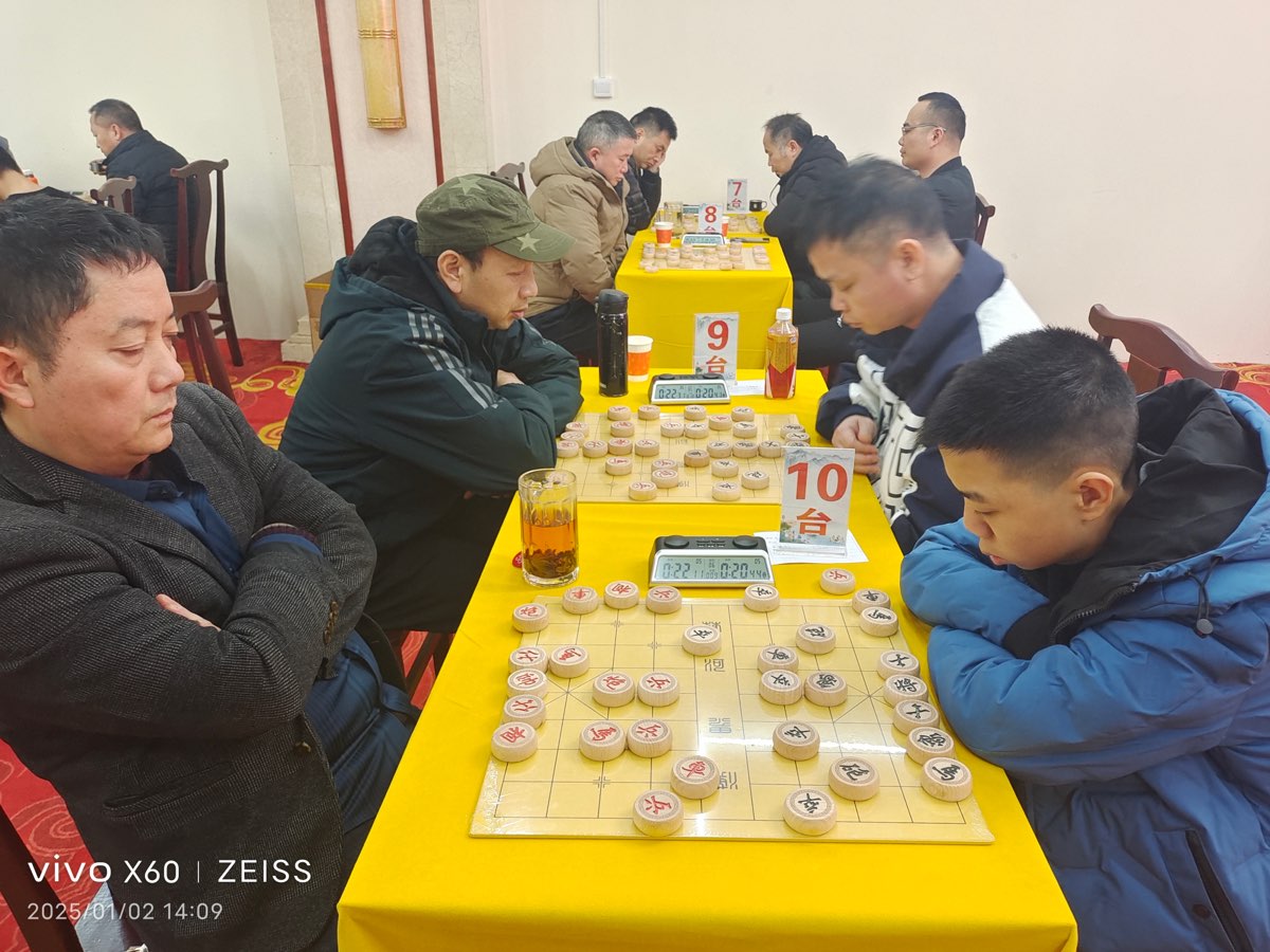 王界明||娄底棋院赋_个人专辑第86期_京津沪头条（图15）
