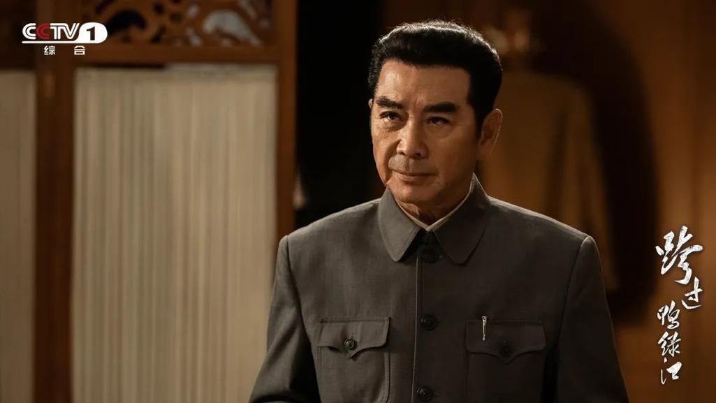 红色文化传媒诗歌精典042期(图42)