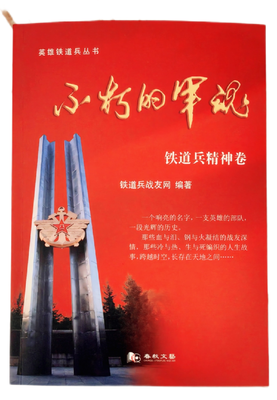 微信图片_20241227142514(1) 微信图片_20241227142514(1)