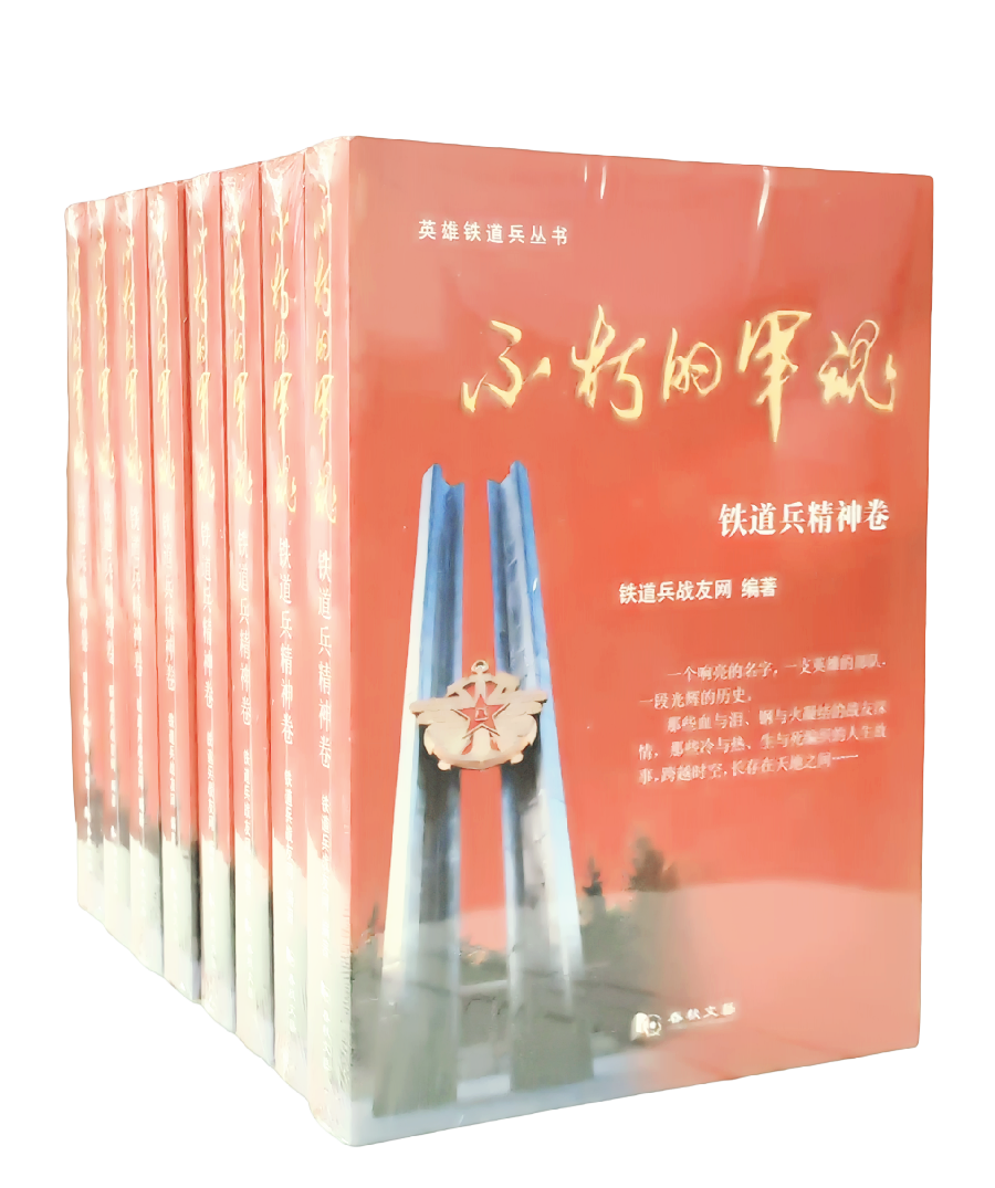 微信图片_20241227142537 微信图片_20241227142537