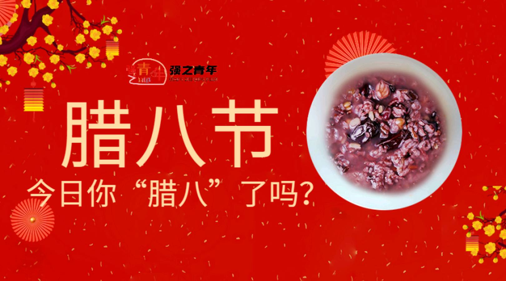 红色文化传媒诗歌精典042期(图27)