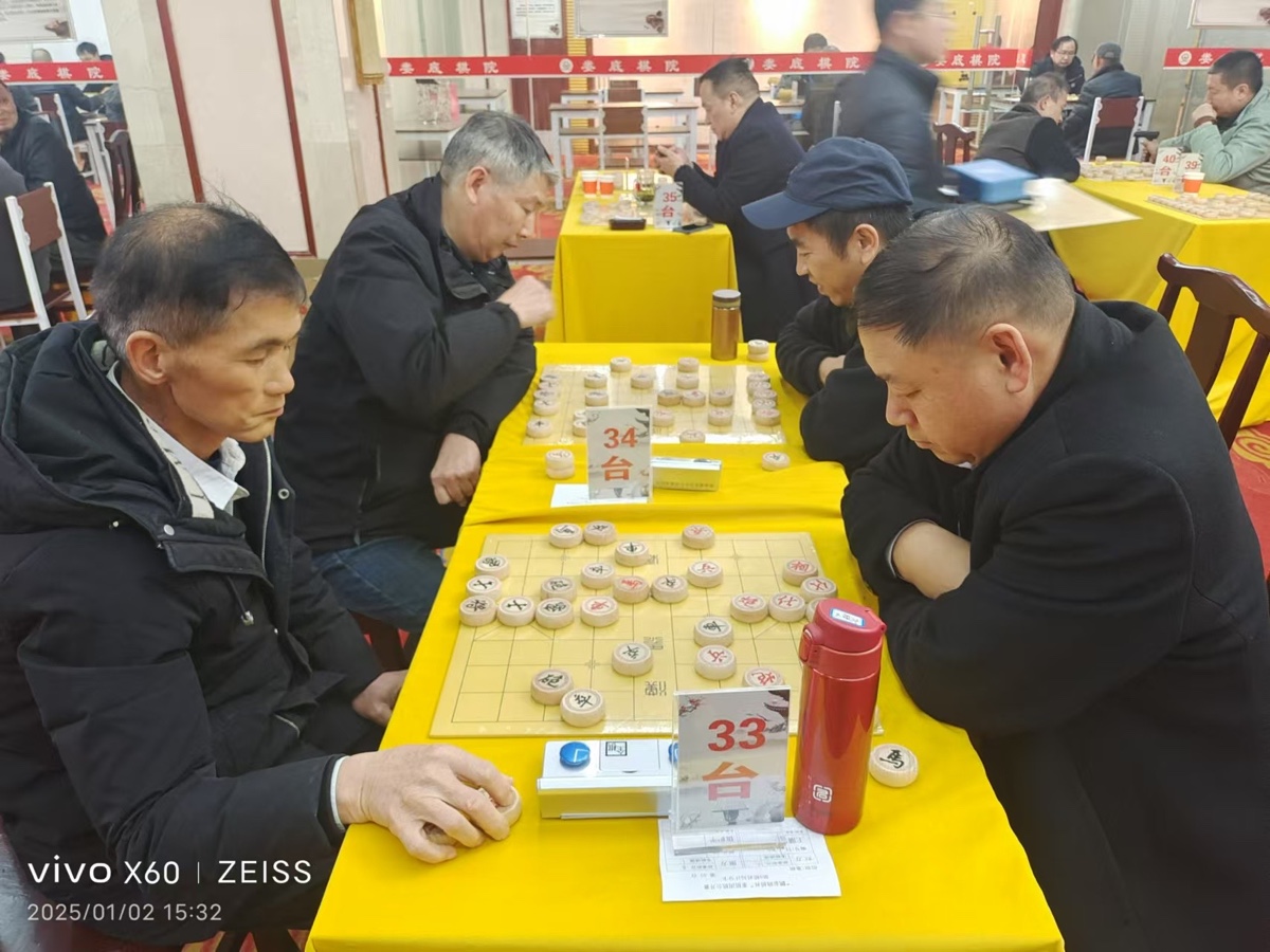王界明||娄底棋院赋_个人专辑第86期_京津沪头条（图28）