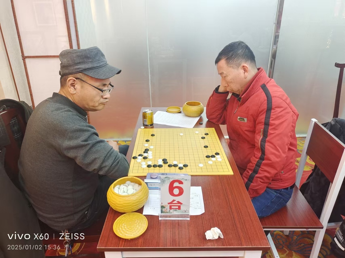 王界明||娄底棋院赋_个人专辑第86期_京津沪头条（图35）