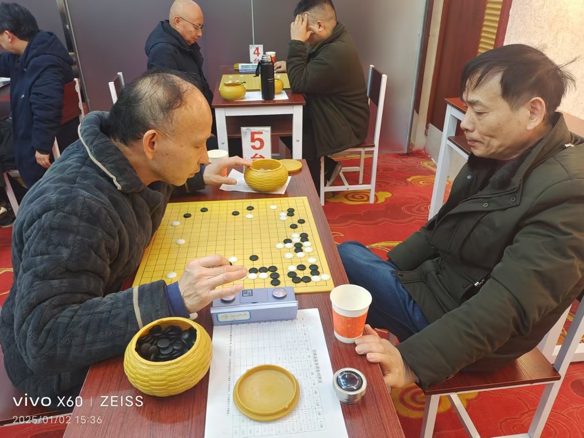 王界明||娄底棋院赋_个人专辑第86期_京津沪头条（图34）