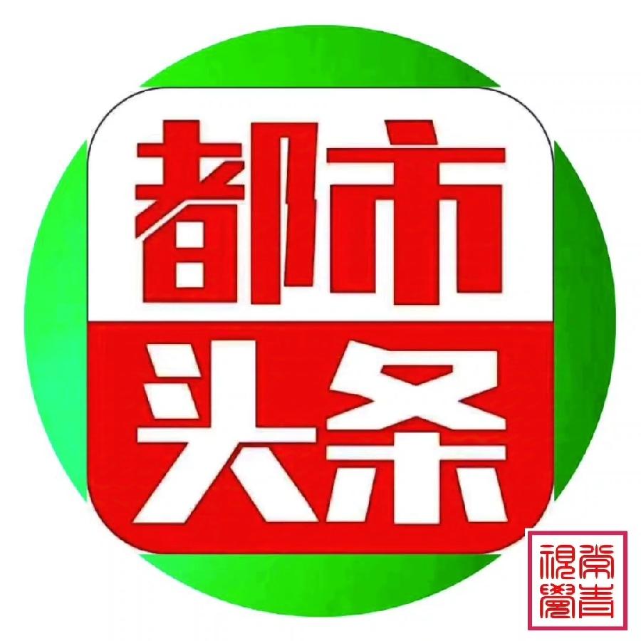 谷守君书法作品欣赏/中华诗艺社黑龙江分社【2025第023期】