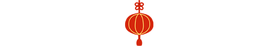 格律版：诗人周菊敏老师2024年度诗作选集（图4）