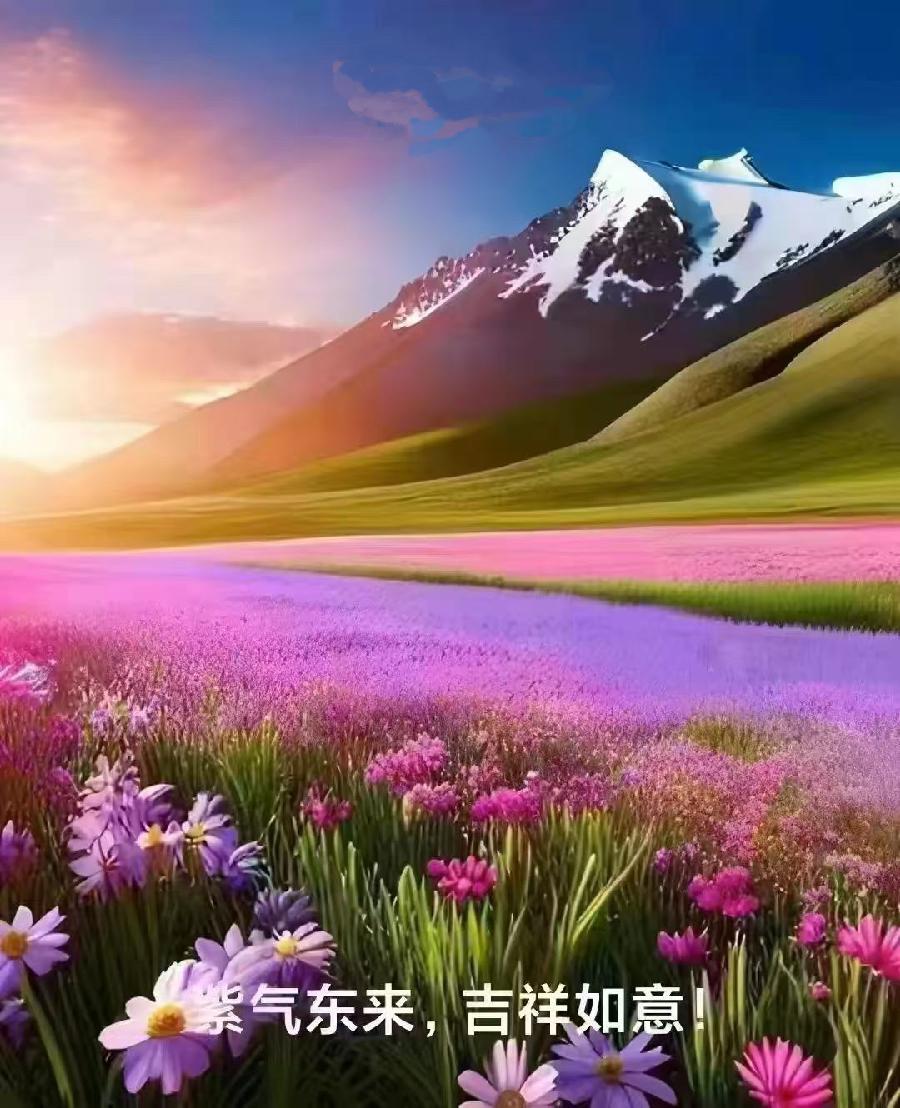 潘幽燕：《冬日暖阳》朗诵：静月晴美（日本）海外头条（图5）