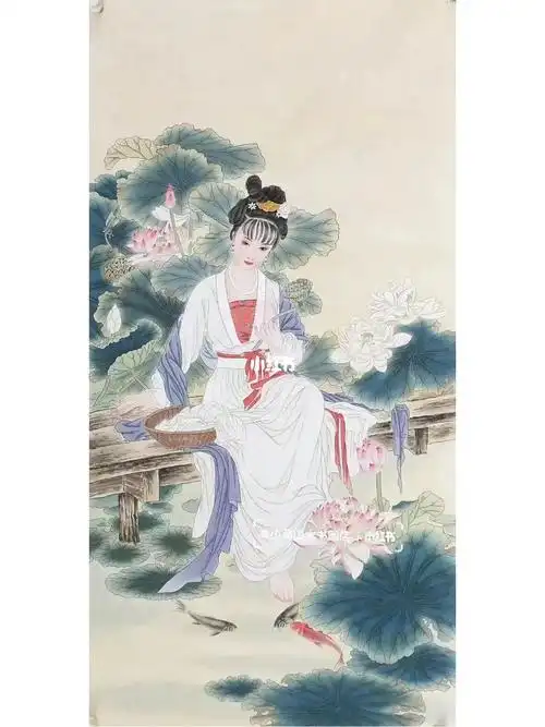 唱和《新元抒怀》‖巴彦诗词楹联协会【822】（图5）