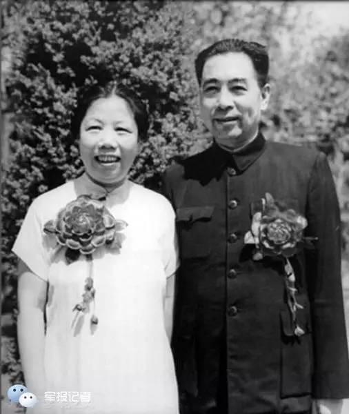 七律《怀念周总理》文/潘毅（图4）