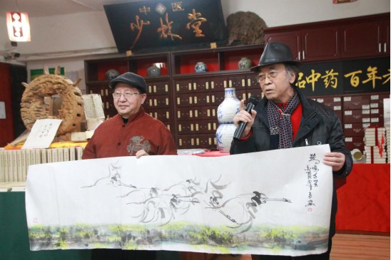 重庆中医“少林堂”馆藏古文献首发仪式暨巴蜀中医药学术交流会圆满举行