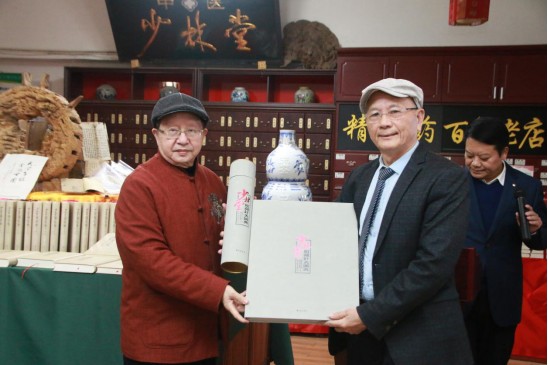 重庆中医“少林堂”馆藏古文献首发仪式暨巴蜀中医药学术交流会圆满举行(图9)