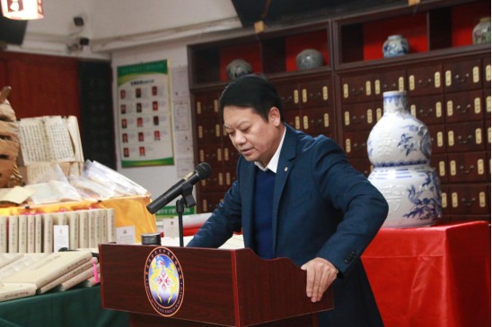 重庆中医“少林堂”馆藏古文献首发仪式暨巴蜀中医药学术交流会圆满举行(图10)