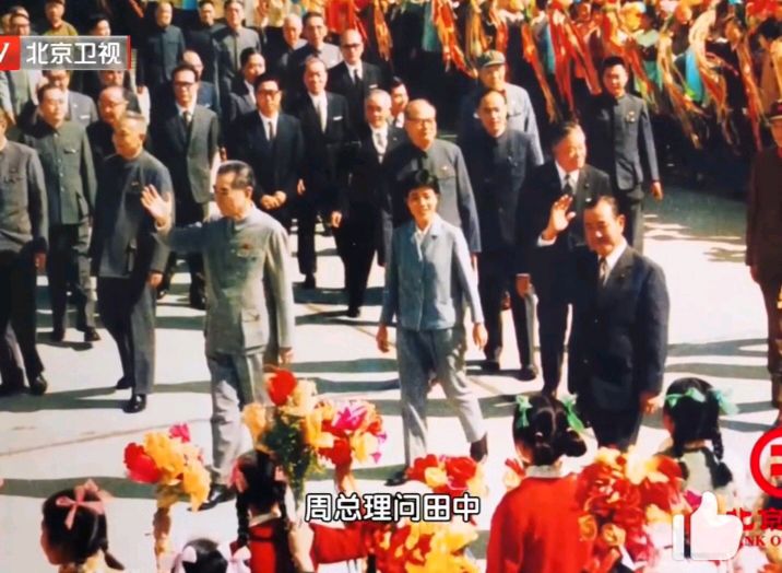 【散文】《周总理,人民想念您》作者:强军/陕西宝鸡(图4)