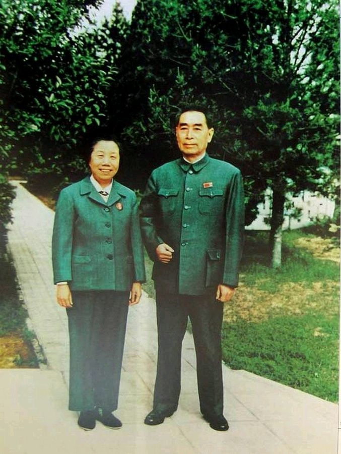 怀念周总理‖巴彦诗词楹联协会【823】（图7）