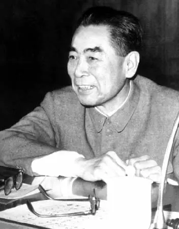 缅怀周总理格律诗词合集/中华诗艺社黑龙江分社【2025第028期】（图7）