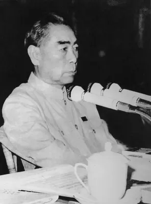 缅怀周总理格律诗词合集/中华诗艺社黑龙江分社【2025第028期】（图16）