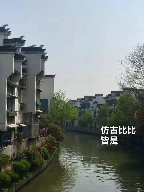 （叙事散文诗）秦淮河畔夫子庙：作者||丁培恭｜海外头条（图9）