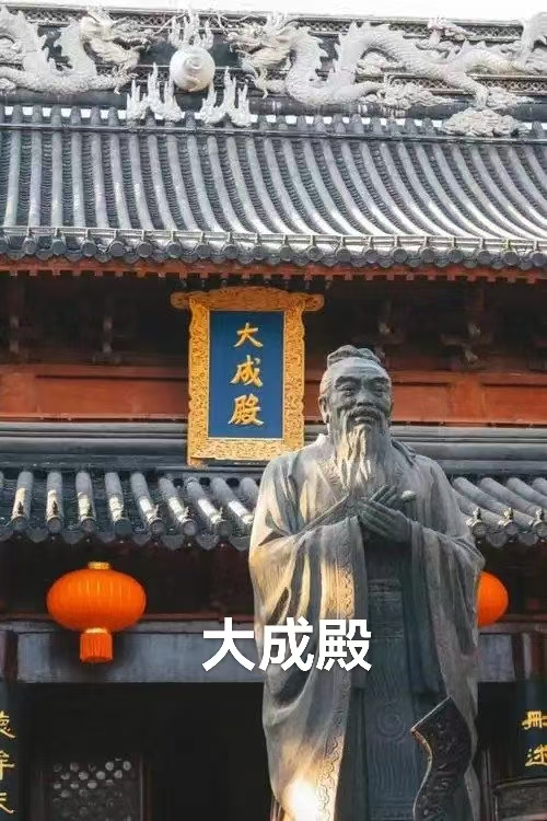 （叙事散文诗）秦淮河畔夫子庙：作者||丁培恭｜海外头条（图12）