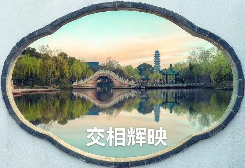 （叙事散文诗）秦淮河畔夫子庙：作者||丁培恭｜海外头条（图14）