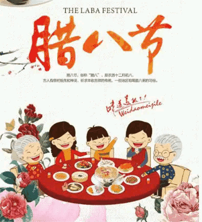 《郭小林现代诗人现代古诗鉴赏》作者:郭小林 [中国现代诗歌文化传媒]（图5）