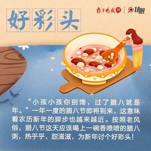 《王宗先现代诗人现代古诗鉴赏》作者:海风 [中国现代诗歌文化传媒]（图5）