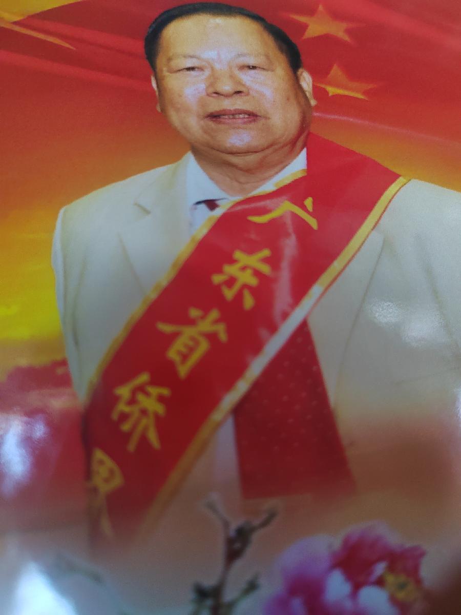 国好人公益团队慰问解放战争老英雄王朝(图21)