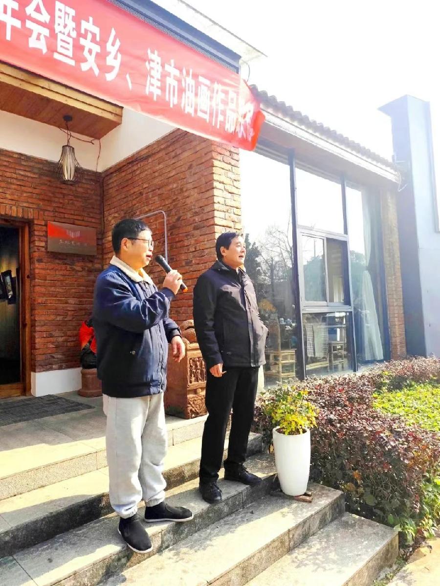 常德市5060画家协会2024年会暨安乡、津市小幅油画作品联展于1月6日在亚林美术馆隆重开幕！（图4）
