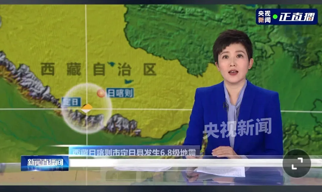 七律·祈福西藏地震灾区（文/邹晓华）……莲叶之珠文学社