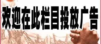 【首发小说连载专栏】004期《那年那月我们的爱情》（7～9章节）雅君 著（图9）