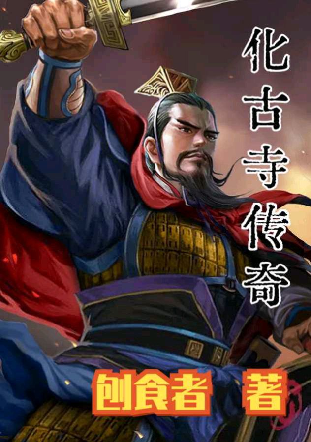 【首发小说连载专栏】007期《那年那月我们的爱情》（17～19章节）雅君 著（图10）