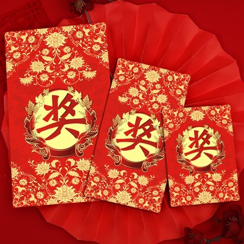 第二十届“三木秉凤”杯评审结果公示(图2)
