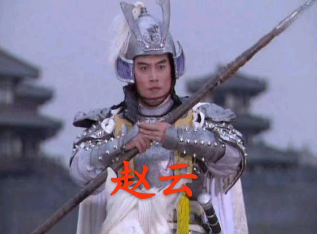 【荣耀中国】七绝·天下为局弈无赢——《三国演义》欣赏（二十三）文/乐天（张志江）（图2）