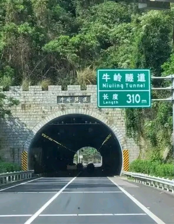 分界洲岛～诗||李耀文（图25）