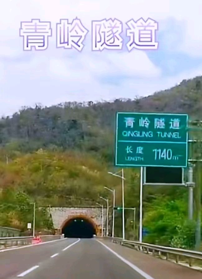分界洲岛～诗||李耀文（图26）