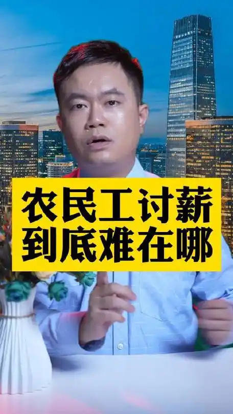 呼喊——一个工地上的启发～诗||王国标（图13）